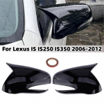 2006-2012 Lexus IS IS250 IS350 ISF l&auml;ikiv must tahavaatepeegli katte kork