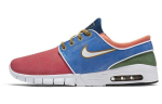Nike Sb Stefan Janoski Max Cncpts Mosaiik 749678-614 42.5