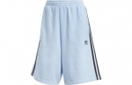 adidas originals Logoga Tikitud BERMUDA l&uuml;hikesed p&uuml;ksid IC5449 XS