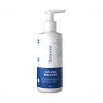 Be Bodywise 20% Uureaga Keelotion 300 ml | 48 tundi niisutust v&auml;ga kuivale ja ketendavale nahale | Koorib & Parandab nahabarj&auml;&auml;ri | Keramiidide, Kokumiga