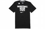Nike T-s&auml;rgid Meeste Must &Uuml;mmarguse Kaelusega M&otilde;&otilde;dukas Sirge L&otilde;ikega 524306-014 S