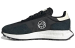 Retropy E5 Andr&eacute; Saraiva x Retropy E5 Adidas Originals 'The World Need Love' HQ6854 36⅔