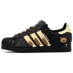 Adidas Originals Superstar 2 madalad rulaketsid Unisex Must JI0079(Team1385-) 36 black