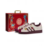 Adidas Originals Superstar 2 811 Tootmine, Igavene armastus, Kingasaapad Kulumiskindlad Madalad Toidukingad KJ6981(Team80-S-BOX) 38⅔