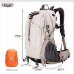 Kamel 40L Matkaseljakott One Size khaki