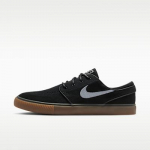 Nike SB Zoom Janoski OG+ Must Valge Kumm 36