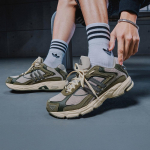 Adidas RESPONSE CL Libisemiskindel Kulumiskindel Madal Chunky Sn 37