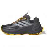 Adidas Maxxwavy ADV Tumehall Kollane Unisex tossud Helehall JI2445 42