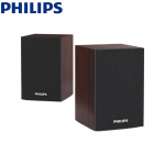Philips SPA20 Puust Bluetooth Multimeedia K&otilde;lar (CN versioon)
