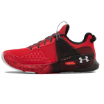 Under Armour Hovr Apex Jooksukingad Punased 3022206-600 42.5