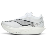 Li Ning Feidian 6 Elite Amortiseeriv Jooks Maratoni S&uuml;sinikplaat Treening P&otilde;rutuskindlad Kulumiskindlad Madalad Vabaaja Jooksujalatsid ARMW001-42 40⅓