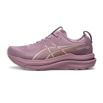 Asics Gel-Kayano 33 Mugavad Hingavad Toetavad Tagasil&ouml;&ouml;giga Jooksusaapad Naiste tossud Lilla 1012B939-500 36 gray