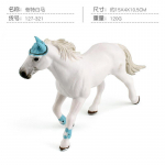 Realistlik 7-osaline hobusemudelite komplekt, sisaldades Appaloosa, Quarter Horse'i ja Hannoveri t&auml;kku, dekoratiivseks v&auml;ljapanekuks ja m&auml;ngimiseks Quarter White