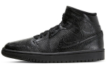 Jordan 1 Mid Must Madu Nahk Naiste BQ6472-010 35.5