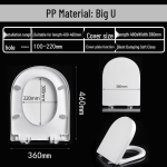 Yuzhan suur U-kujuline PP WC-iste Large (Length &ge; 505mm)