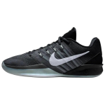 Nike Sabrina 3 Korvpallijalatsid Unisex Must Valge HF2882-001 40.5 valge