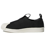 (NAISTE) adidas Superstar BW3S Slip-On 'Must Valge' Naiste CQ2517 EU 38 black