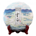 2022. aasta iidne puu kuldne valge Sheng Puer tee pilvetaoline valge ilu toores Puerh tee 357 g