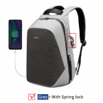 Tigernu vargusvastased vabaaja mitme USB-laadimisega meeste 15,6-tollised s&uuml;learvuti seljakotid teismelistele Moodne meeste reisi koolikott seljakott