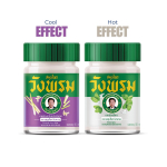 2x Wang Prom Balss 50g - 1 v&auml;rskendav lilla sidrunheina tsitronella ja 1 soojendav valge kamper pearingluse ja neuralgia vastu