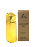 MILLIONAIRE meeste tualettvesi, Millionaire Man 30 ml