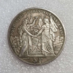 1876. aasta &Scaron;veitsi kogutavad m&auml;lestussuveniirid, h&otilde;bem&uuml;ndid as the picture