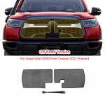 Auto putukakindel &otilde;hu sisselaskeava kaitsekate Airin Insert Net Vent Racing Grill Filter Great Wall GWM Poer Connon 2021-2025 jaoks