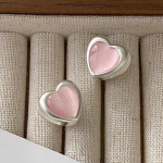 Foxanry Prevent Allergy Roosad Armastus S&uuml;dame Geomeetrilised K&otilde;rvar&otilde;ngad Naistele T&uuml;drukutele Lihtsad Armsad Elegantsed Aastap&auml;evapeo Ehted Kingitused Hulgim&uuml;&uuml;k 8mm h&otilde;be