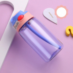 480 ml veepudel &otilde;lgedega, lastele, t&uuml;drukutele, kaasaskantavad reisipudelid, j&otilde;usaali, sporditreeningu tass suvine k&uuml;lma vee mahla joogipudel lilla