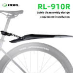 RBRL jalgratta poritiiba komplekt MTB jalgratta poritiiba elektrooniline reguleeritav maastikujalgratas TPE laiendab, pikendab patenteeritud kiirkinnitus RL-910-Rear fender gray