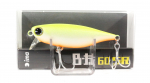 M&uuml;&uuml;a Ima Bita BT 60 SR Shad uppumislant 003 (9027)