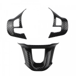 3 tk/komplekti roolipaneeli nupu l&uuml;liti katte litrid Peugeot 2008 208 2014 - 2018 auto siseliistud Carbon Black