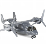 1/400 ScaleBell V-22 Osprey lennukimudeli m&auml;nguasi, tagasit&otilde;mmatav m&auml;nguasja transpordilennuk koos heli ja valgusega lastele v&auml;ikelastele poistele t&uuml;drukutele m&otilde;eldud kingituste kollektsioon 1/400-18.5x13x8cm hall