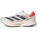 Adidas Adizero Adios Pro 2 P&auml;ikesepunased Unisex Tossud Valge Pilvevalge S&uuml;sinik FZ2477 37⅓