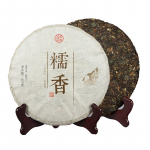 357 g Yunnani Pu-erh k&uuml;pse teekook Gnocchi seitse kooki K&uuml;ps teekook Pu-erh kook
