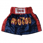 Muay Thai Tai kickboxing laste l&uuml;hikesed p&uuml;ksid v&otilde;itlus MMA elastne randme treening v&otilde;itluskunst, satiin 5 XXS