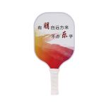 Peak Racket TPU Edge Strip varustus UV mustriga disain v&auml;litingimustes vaba aja meelelahutus
