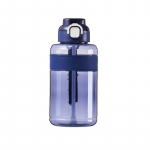 Veetopsid, suure mahutavusega plasttopsid, fitnessi veepudelid, kaasaskantavad veepudelid, lihtsad tassid. 1500ml