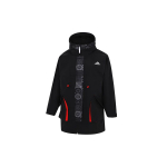 Adidas CNY Tiigriaasta Piiratud V&auml;ljaanne Fliisvoodriga Keskmise Pikkusega Kootud Kapuutsiga Jakk Naistele &Uuml;ler&otilde;ivad Must HC2792 XXL