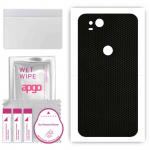 apgo kaitsev nahakleebis tagak&uuml;ljele, mis &uuml;hildub Google Pixel 2-ga, &uuml;mbriskile, foolium, vin&uuml;&uuml;l &ndash; mustrimaatriks