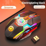 Silvery Eagle taaslaetav juhtmevaba hiir vaikne vaikne kontorim&auml;ng lauaarvutile m&otilde;eldud s&uuml;learvutile, universaalne piiramatu. must