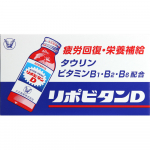 Taisho Lipovitan D 100ml x 10 pudelit (M&auml;&auml;ratud kvaasiravimiks) Kvaasiravimid F&uuml;&uuml;siline v&auml;simus, toidulisandid (vitamiinid) Toitainelisaained 1 set