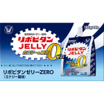 Taisho Lipovitan Jelly ZERO 180g x 6 Muu (kontrollige lukke, keelepuhastusvahendeid jne.) Cheer Pack Muu (kontrollige lukke, keelepuhastusvahendeid jne.) 1 set