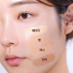 Espoir Bigelow Volume Cushion Project (main product + refill) [Main product + refill] No. 25 Tan