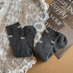1 paar moodsad vasikasokid lastele Loova disainiga p&auml;rlvibu &uuml;hev&auml;rvilised lastesokid kevads&uuml;gised pehmed puuvillased sokid