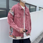 Guochao Retro High Street Pesitud Denim Jakk Meeste Hiphop Ameerika Jakk L&otilde;tv Paar M roosa