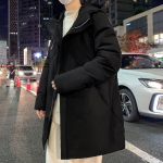 Talvine keskmise pikkusega sulejope Korea stiilis paksendatud &uuml;hev&auml;rviline moodne kapuutsiga jope Mitmek&uuml;lgne Hongkongi stiilis lahtised meester&otilde;ivad M