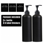 500 ml Seebidosaator pudelihoidjaga, Du&scaron;igeeli pudeliriiul, Seinale paigaldatav vannitoa &scaron;ampoonimahuti alusega Type 1