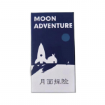 Ingliskeelne versioon MOON ADVENTURE Moon Exploration lauam&auml;ng Oink Game Cooperative Survival American Style