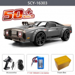 NUus t&auml;issuuruses valgusti 1:16 4WD kiire kaugjuhtimispuldi mudel Drift Car 50KM/H Ameerika Muscle Car Boy m&auml;nguasi 4WD Tugev harjaga LED v&otilde;idus&otilde;iduauto mudeli kingitus 1 battery hall